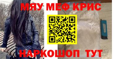 тгк Кумертау