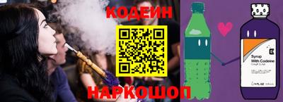 тгк Кумертау