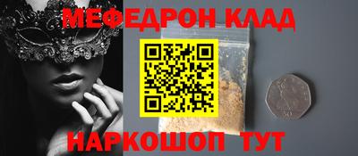 хмурый Кулебаки