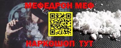 тгк Кумертау