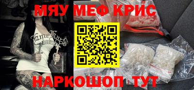 тгк Кумертау