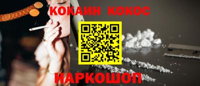 тгк Кумертау