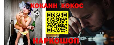 тгк Кумертау
