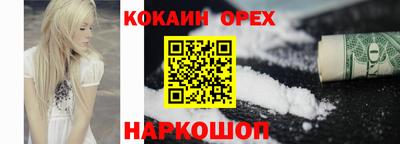 хмурый Кулебаки