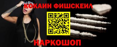хмурый Кулебаки