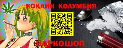 тгк Кумертау
