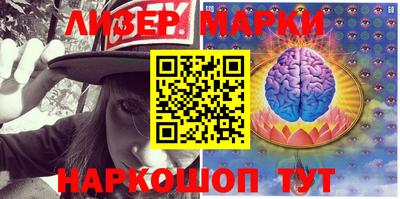 мефедрон VHQ Кунгур