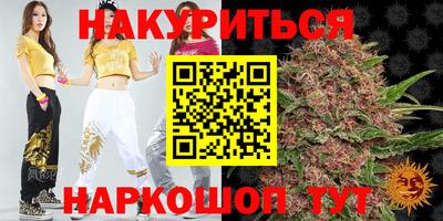 хмурый Кулебаки