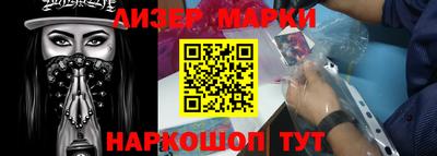 тгк Кумертау