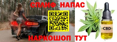 хмурый Кулебаки
