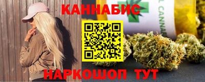 мефедрон VHQ Кунгур