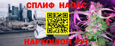 тгк Кумертау