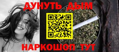 тгк Кумертау
