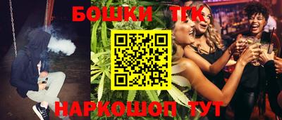 тгк Кумертау