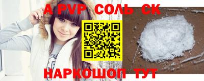 хмурый Кулебаки