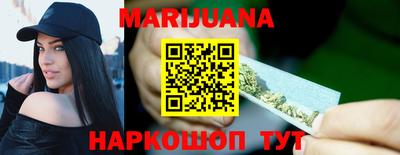мефедрон VHQ Кунгур