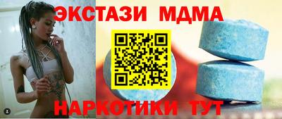 хмурый Кулебаки