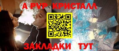 хмурый Кулебаки
