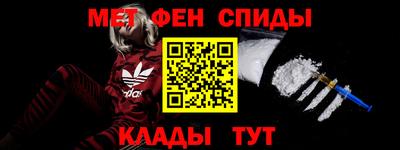 тгк Кумертау