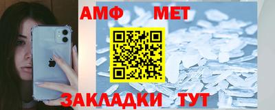 тгк Кумертау