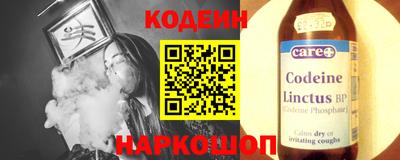 хмурый Кулебаки
