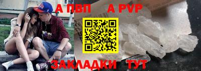 тгк Кумертау