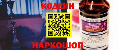тгк Кумертау