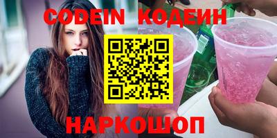 хмурый Кулебаки