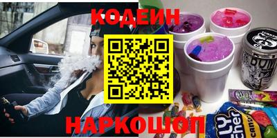 хмурый Кулебаки