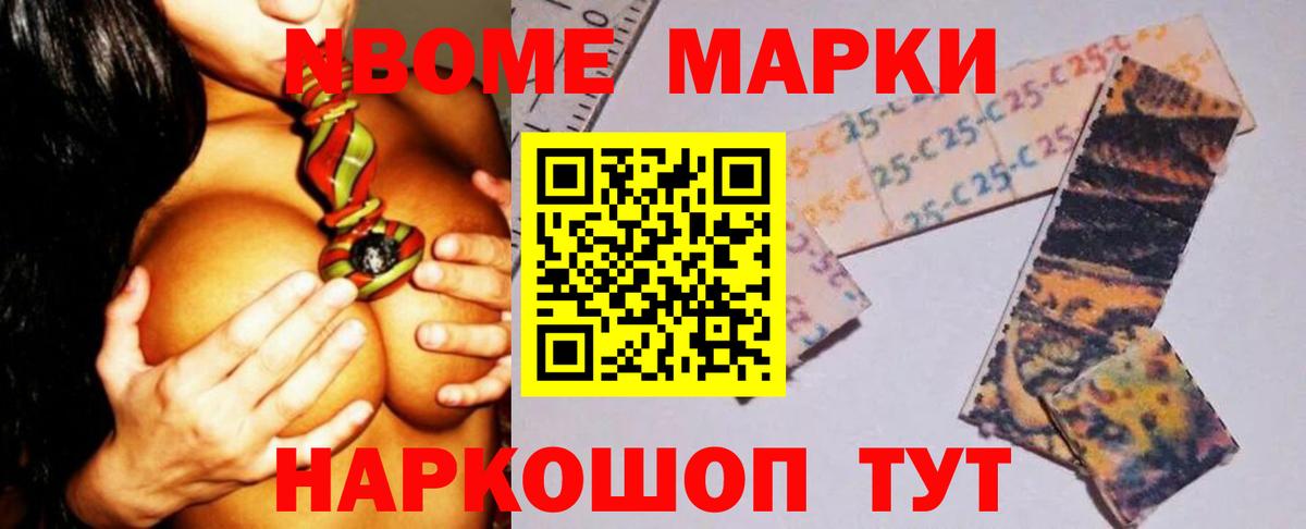Лсд 25 экстази ecstasy Егорьевск